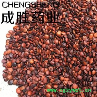 炒枣仁 酸枣仁 炒酸枣仁进口 统货 无壳子 产地 云南省图2