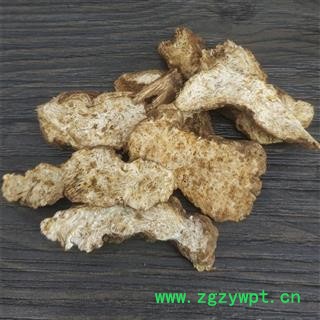 苍术  茅术 仙术苍术片图3