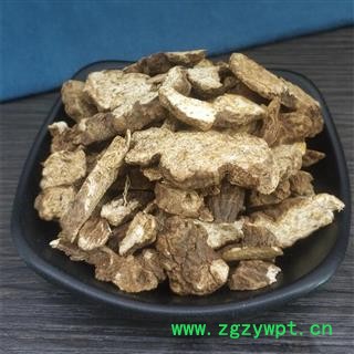 苍术  茅术 仙术苍术片图2