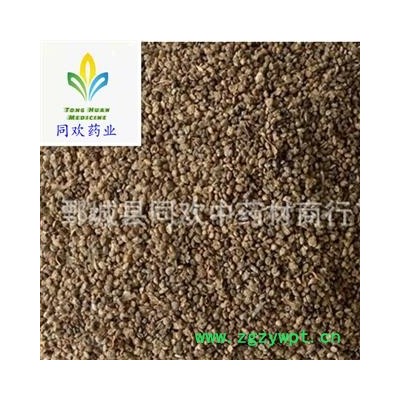 【统货川地肤子净货】@【同欢药材】中药材批发供应  规格齐全 量大从优  产地 四川省