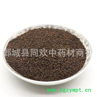 【白花菜籽】@【同欢药材】中药材批发供应  规格齐全 量大从优  产地 山东省图2