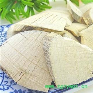 三叉苦 中药材 三丫苦 三叉虎 三桠苦 小黄散图3