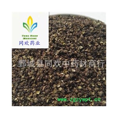 【川椒】@【同欢药材】中药材批发供应  规格齐全 量大从优 产地 四川省