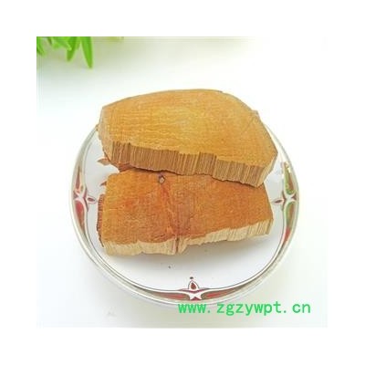 半枫荷 中药材 半枫荷根 翻白叶根 半风荷