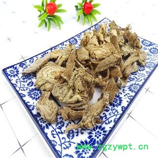 商陆 中药材 商路 山萝卜土人参 牛大黄 章柳根 见肿消图3