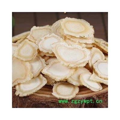 圣草康园 白参 白参片无硫大片直径1.6-18