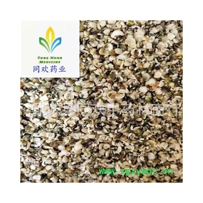 【去壳火麻仁】@【同欢药材】中药材批发供应   规格齐全 量大从优 产地 河南省