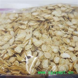 圣草康园人参 人参小片0.8-1.0直径，人参软质片图2