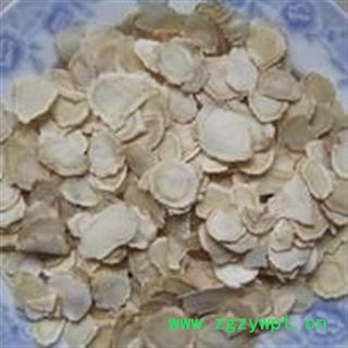 圣草康园 西洋参 西洋参片 无硫 小片软质片0.6图2