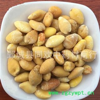 【白果仁】@【同欢药材】中药材批发供应  规格齐全 量大从优 产地 山东省图3