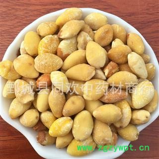 【白果仁】@【同欢药材】中药材批发供应  规格齐全 量大从优 产地 山东省图2