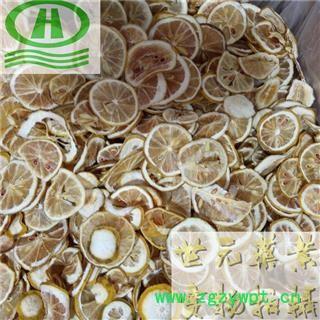 世元药业 柠檬片 优质烘干 新货图2