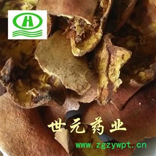 世元药业 石榴皮 新货 正品 别称石榴壳 酸石榴皮 酸榴皮 西榴皮 安石榴酸实壳图2