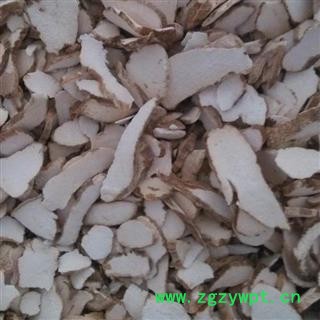 圣草康园山药带皮山药片新货图2