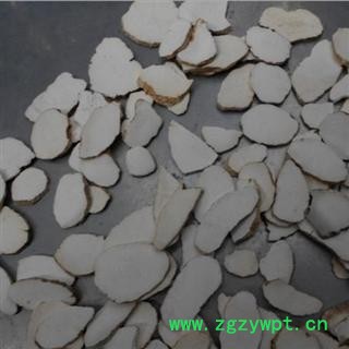 圣草康园山药片广山药片今年新货图2