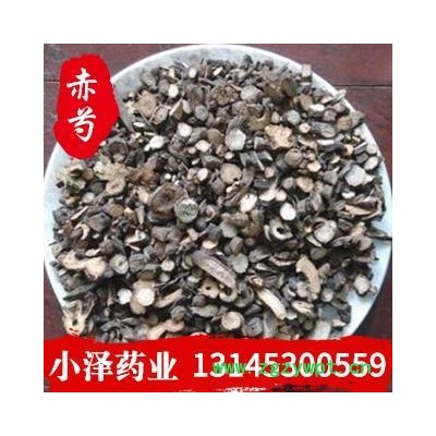 赤芍 京赤芍大统片 产地 内蒙古自治区