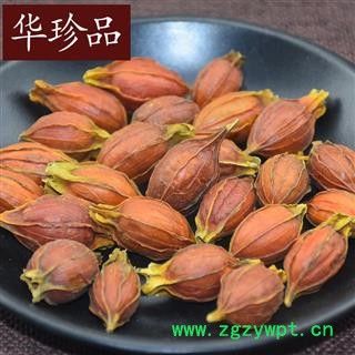 华珍品中药材超市 栀子 04 江南栀子 统 产地 江西省图3