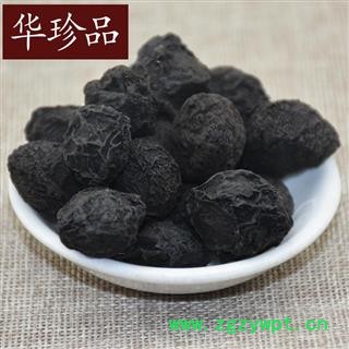 华珍品中药材超市 乌梅 01 乌梅 小统 产地 山东省图3