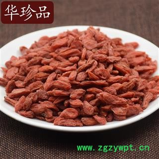 枸杞子 05 青海枸杞 大选 产地 青海省图4