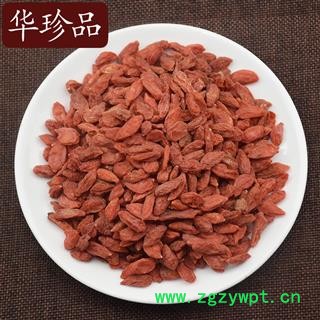 枸杞子 05 青海枸杞 大选 产地 青海省图2