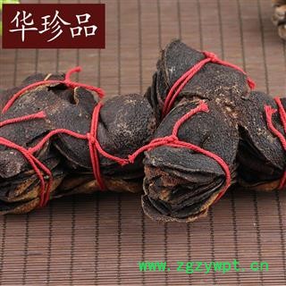 华珍品中药材超市 陈皮 02 新会陈皮 3年 产地 湖南省图2