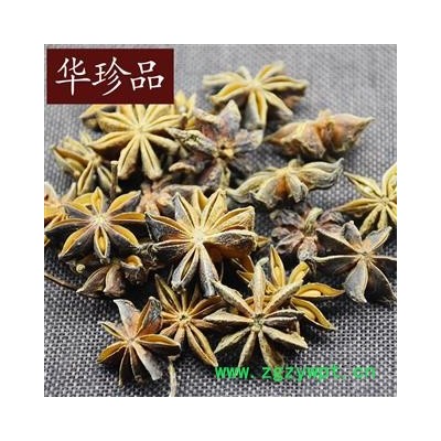 华珍品中药材超市 八角茴香 01 八角茴香 统 产地 广东省