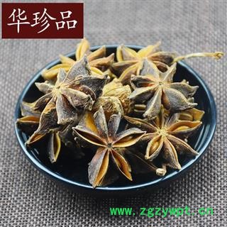 华珍品中药材超市 八角茴香 01 八角茴香 统 产地 广东省图3