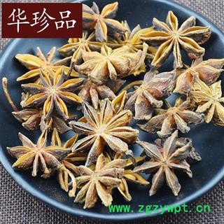 华珍品中药材超市 八角茴香 01 八角茴香 统 产地 广东省图2