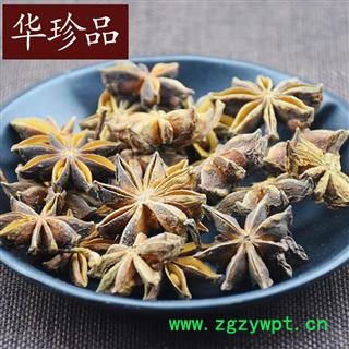 华珍品中药材超市 八角茴香 01 八角茴香 统 产地 广东省图4