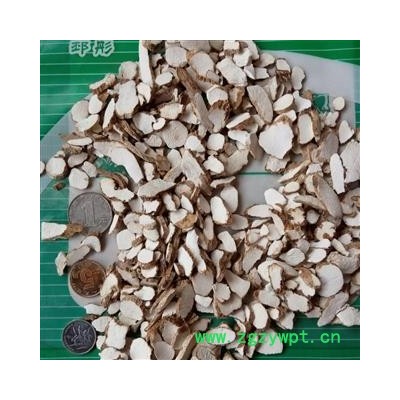 山药 统片 地道怀山药 自产自销  产地 山东省