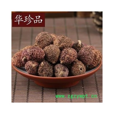 华珍品中药材超市 砂仁 01 嫁接阳春砂 统 产地 河北省