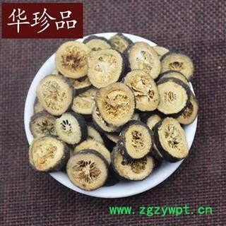 华珍品中药材超市 青皮 03 青皮中号 选 产地 山西省图2