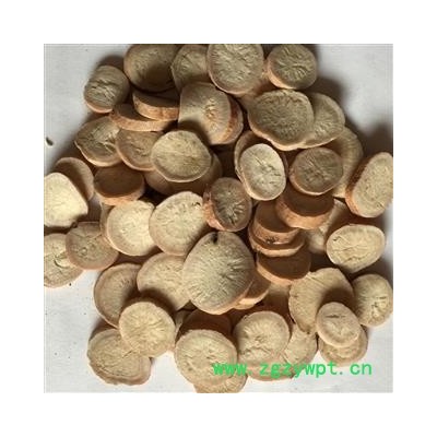 白芍 白芍圆片大选片1.6以上 16筛以上 无硫  产地 安徽省