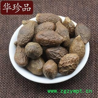 华珍品中药材超市 胖大海 01 胖大海 统 产地 安徽省图4