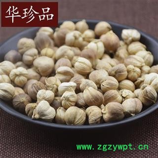 华珍品中药材超市 白豆蔻 04 白豆蔻 统 产地 河北省图3