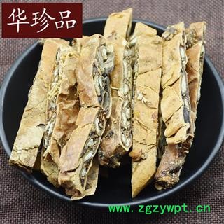 华珍品中药材超市 瓜蒌 01 瓜蒌 统 产地 山西省图4