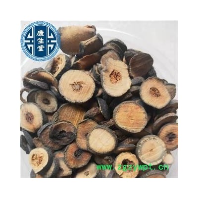 【康生堂】枳实 枳实片 产地 江西省 批发各种中药材 一手货源