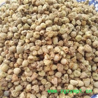 【振兴中药】中药材批发供应【覆盆子】图4