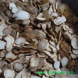 西洋参 西洋参小片1.2以下 西洋参腿片 成圆片 无碎块 类似下脚料 产地 吉林省图2