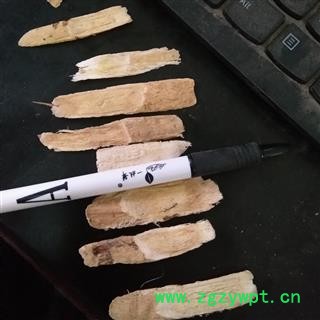 黄芪 甘肃黄芪小压片 宽1.0-1.3公分 长4公分 产地直销  产地 甘肃省图3