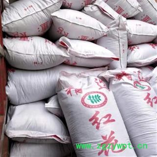 花椒 统货 产地 广东省图4