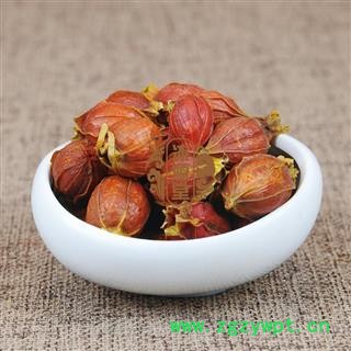 江西栀子高含量野生精选红栀子 黄栀子山栀子产地 江西省抚州市丰城保证质量15天无理由退换图3