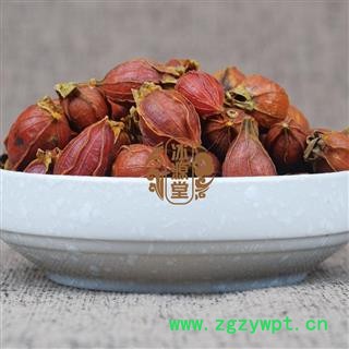 江西栀子高含量野生精选红栀子 黄栀子山栀子产地 江西省抚州市丰城保证质量15天无理由退换图2