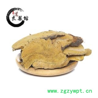 虎杖 虎杖斜片统片 产地 江西省 药典标准 地道良药馆1000克直销图4