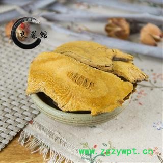 虎杖 虎杖斜片统片 产地 江西省 药典标准 地道良药馆1000克直销图3