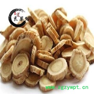 黄芪 一级0.2-0.5 产地 甘肃省定西市岷县药典标准 地道良药馆 1000克直销 品种齐全 一站购齐图2