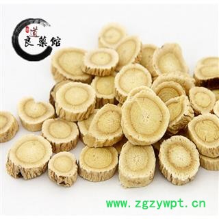 黄芪 一级0.2-0.5 产地 甘肃省定西市岷县药典标准 地道良药馆 1000克直销 品种齐全 一站购齐图4