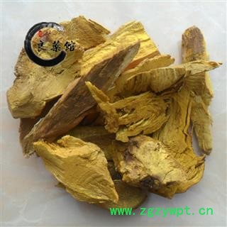 三颗针选货 三颗针 正品 别称 钢针刺 刺黄连 刺黑珠 毛叶小檗 黑石珠1000克直销图2