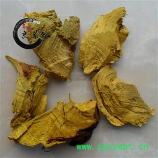 三颗针选货 三颗针 正品 别称 钢针刺 刺黄连 刺黑珠 毛叶小檗 黑石珠1000克直销图3