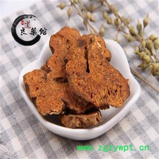 白术 炒白术统片 安徽产 药典标准 地道良药馆1000克直销 品种齐全 一站购齐图4